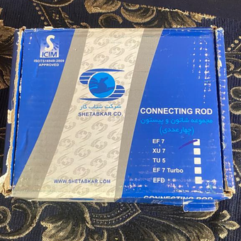 شاتون و پیستون ef7