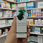 سرم خوراکی کلروفیل / پیور آئورا ترکیه