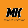 مدرن کالا