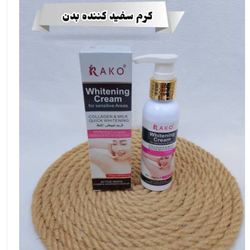 کرم سفید کننده بدن