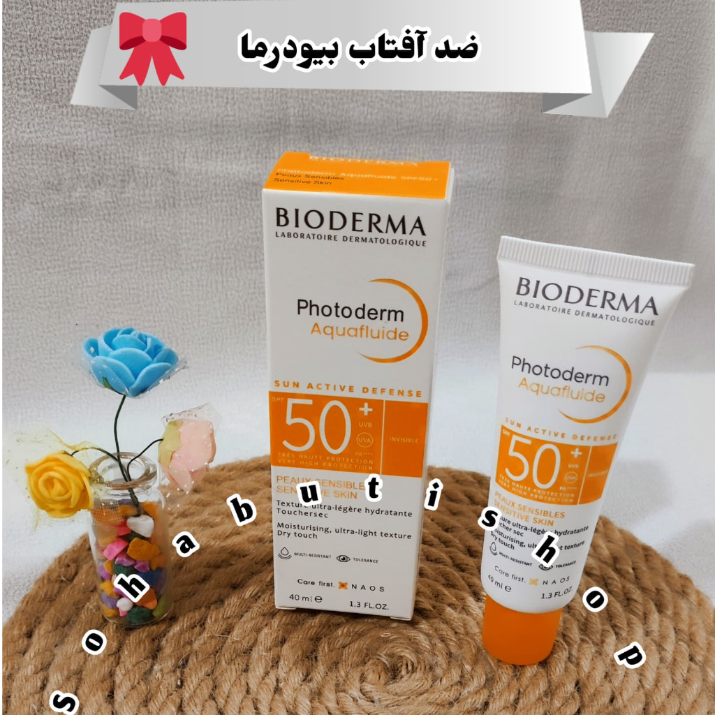 ضدآفتاب بیودرما اکوا