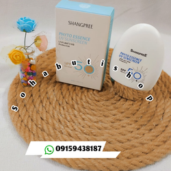 ضدآفتاب رنگی کره ای