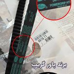 تسمه تایم اورجینال TU5 برند PSA