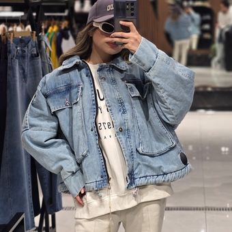 کاپشن جین خزدار