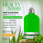 شامپو سر نعناع و آلوئه‌ورا