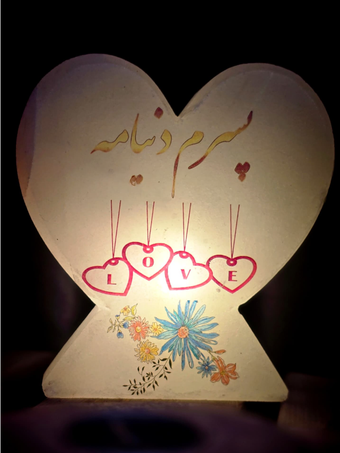 آباژور سنگ نمک عاشقانهL13