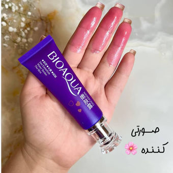 صورتی کننده بیو آکوا