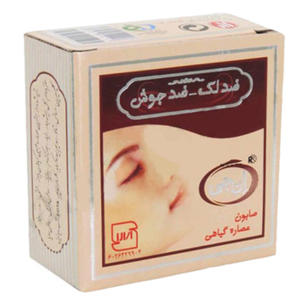 صابون هفت گیاه ان جی (ضد جوش و لک