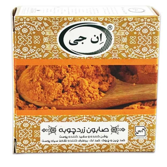 صابون زرد چوبه آن جی