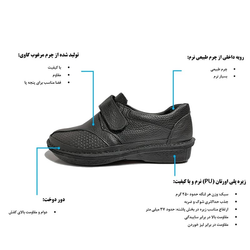کفش طبی چرم زنانه مشکی خالص مدل 424 (معراج طب)