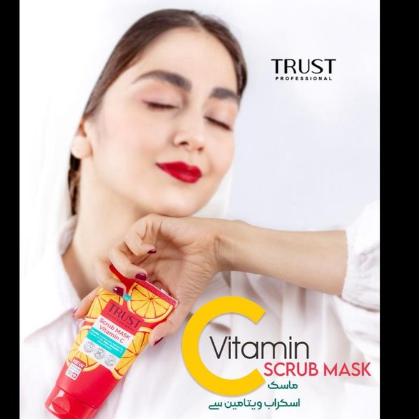 ماسک اسکراب ویتامین سی تراست
