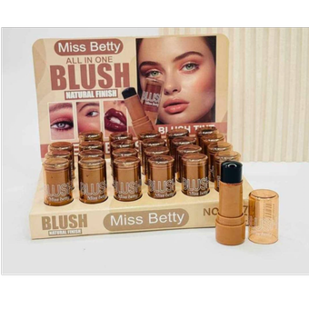 تینت ژله ای قهوه ای