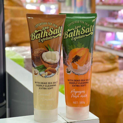 نمک بدن وکالی