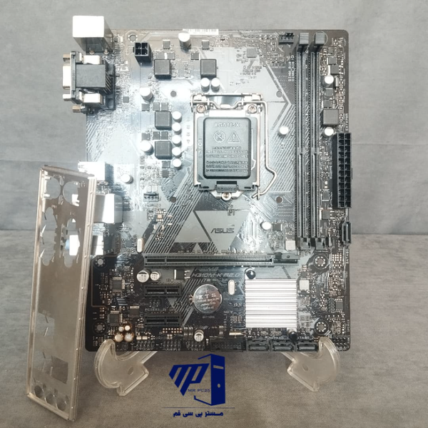 مادربرد استوک نسل 8 و 9 ایسوس H310