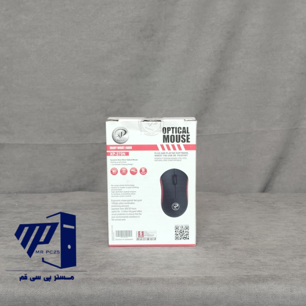 موس باسیم ایکس پی مدل XP 270N