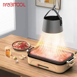 هود پرتابل Porodo مدل PD-LSPMSE