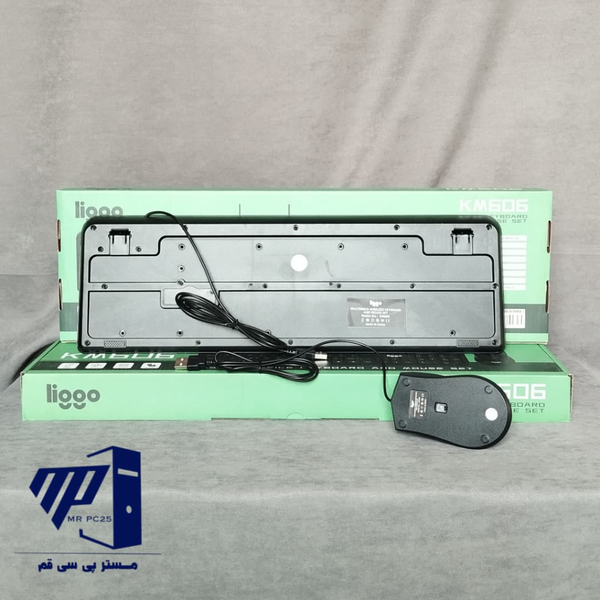 موس و کیبورد با سیم لیگو مدل liggo KM606