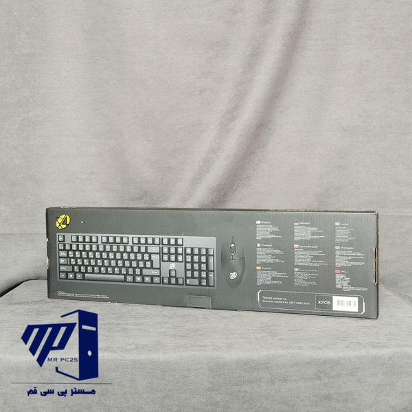 موس و کیبورد با سیم ایکس فورتک مدل x4tech X70S