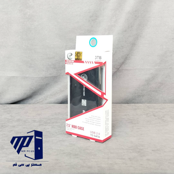 باکس هارد 2.5 اینچی USB 2.0 ایکس پی مدل XP HC192K