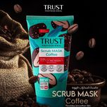 ماسک اسکراب قهوه تراست