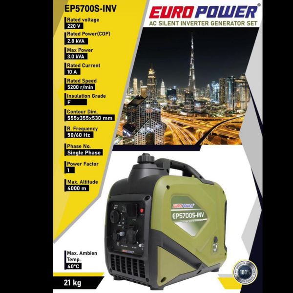 موتور برق بنزینی 3 کیلووات سایلنت یورو پاور مدل EP5700S-INV