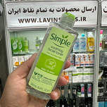 تونر تسکین دهنده مدل Soothing Facial Toner حجم 200 میل