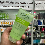 ژل شستشوی صورت مدل رفرشینگ سیمپلRefreshing حجم 150 میلی لیتر