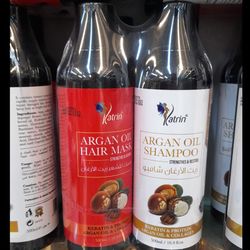شامپو و ماسک مو آرگان بدون سولفات دو قلو کاترین