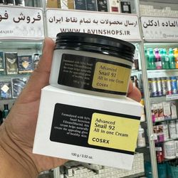 کرم آبرسان کاسه ای حلزون حجم 100 میل اصل