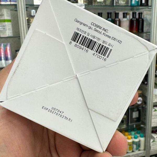 کرم آبرسان کاسه ای حلزون حجم 100 میل اصل