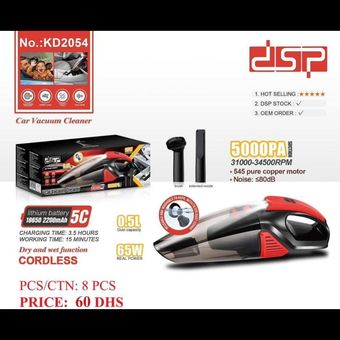 جارو شارژی dsp2054