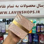ادکلن زنانه دی لامور فرگرانس ورد Di Lamaur Fragrance World حجم 100 میلی لیتر
