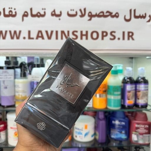 ادکلن مردانه حیاتی مشکی فرگرانس ورد حجم 100 میلی لیتر