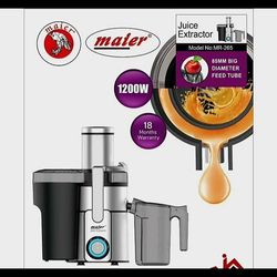 آبمیوه گیری تک کاره مایر