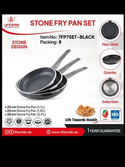 سرویس تابه 3 پارچه لایف اسمایل (مشکی)سایزهای20و24و28 مدل 7FP7SET__BLACK(اصلی)