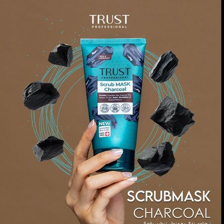 ماسک اسکراب زغال تراست
