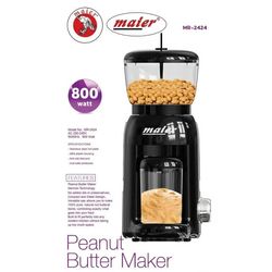 کره گیر بادام زمینی مایر 2424