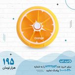 جا قرصی مسافرتی 7 خانه طرح میوه