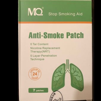 چسب ترک سیگار و قلیان نیکوتین پچ MQ
