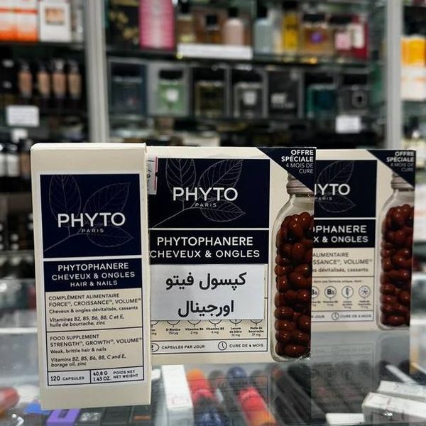 مکمل قرص تقویت مو و ناخن 120 عددی اورجینال