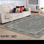 روفرشی مخمل شانل ابریشم کد A483