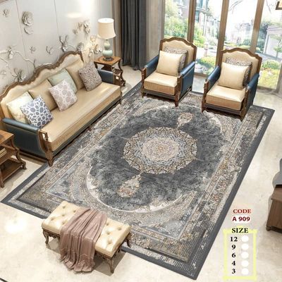 روفرشی مخمل شانل ابریشم کد A909