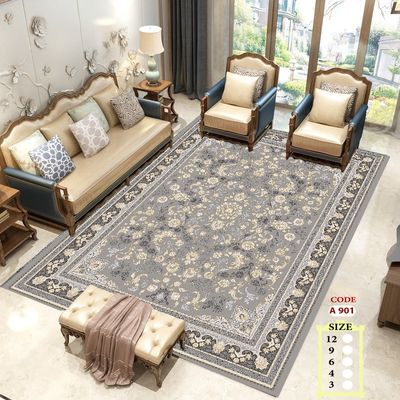 روفرشی مخمل شانل ابریشم کد A901