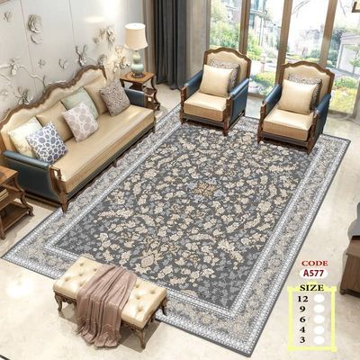 روفرشی مخمل شانل ابریشم کد A577