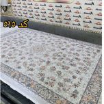 روفرشی مخمل شانل ابریشم کد A515