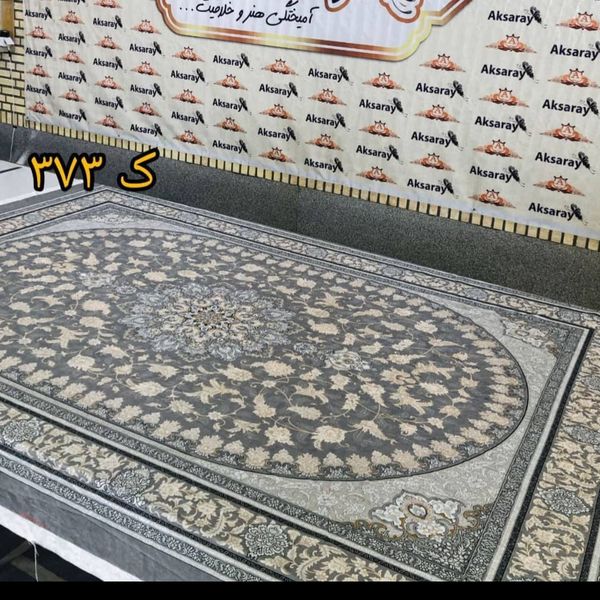 روفرشی مخمل شانل ابریشم کد A373