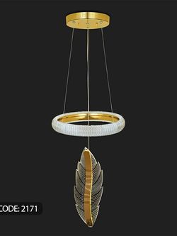 لوستر مدرن 2171