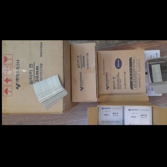 میخ نامرئی بی سر ، برند young woo , ساخت تایوان ، سایز 3 سانت، بسته 10 هزار تایی