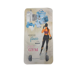 حوله باشگاهی کد 10404500 سایز بزرگ 75*150