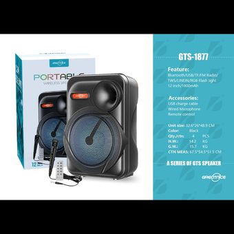 اسپیکر بلوتوثی قابل حمل Greatnice مدل GTS-1877